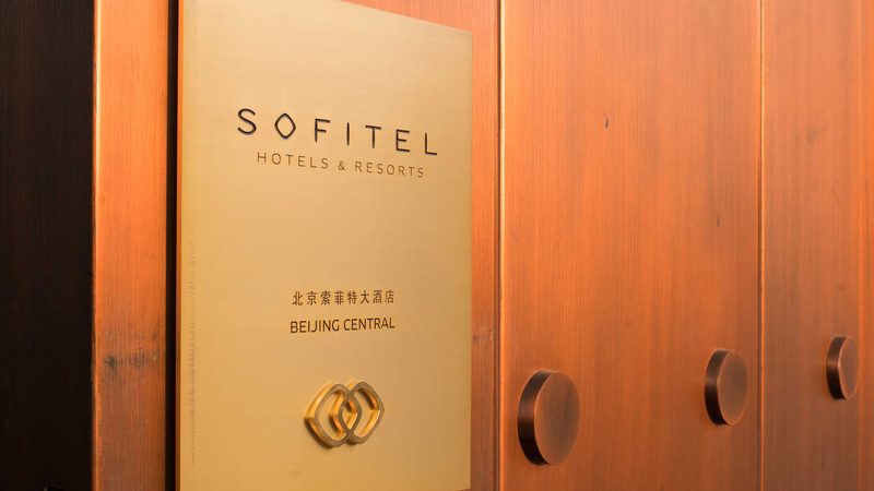 旅行社定制游流程步骤详解