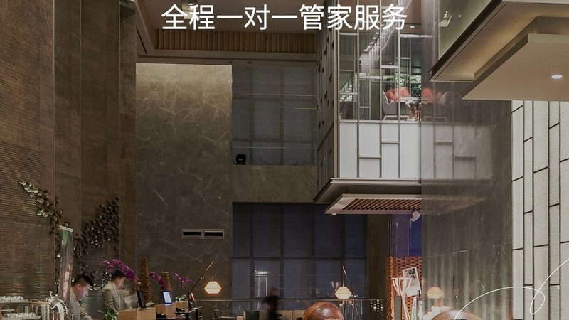 会议旅游效果评价标准：多维度的考量与评估