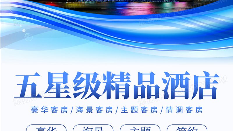 团建器材租赁代理加盟：一个被低估的蓝海市场